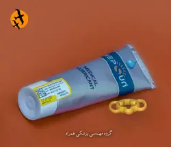 دستگاه وکیوم همراه