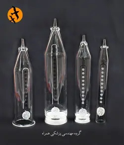 دستگاه وکیوم همراه