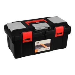 جعبه ابزار یاشیک بزرگ بدون کاتر بابل کارپت Babol carpet