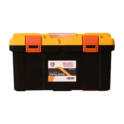 جعبه ابزار یاشیک سوپر بزرگ بدون کاتر بابل کارپت Babol carpet