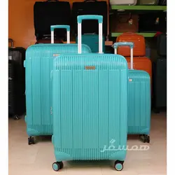 چمدان نشکن برند SUMMIT (با قابلیت خرید تکی و ست کامل)