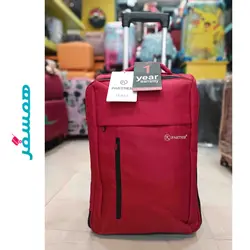 ترولی برزنتی پارتنر PARTNER