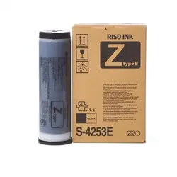 مرکب ریسوگرافRisograph Composite EZ