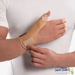 شست بند آتل دار پاک سمن کد 053