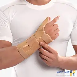 مچ شست بند آتل دار پاک سمن کد 067