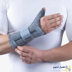 مچ شست بند نئوپرنی آتل دار پاک سمن کد ۱۰۹