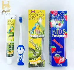 پک مسواک و خمیر دندان کودک مکس بیبی