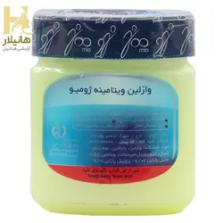 وازلین ویتامینه ژومیو