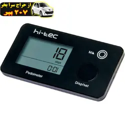 گام شمار هایتک مدل HI-PM12