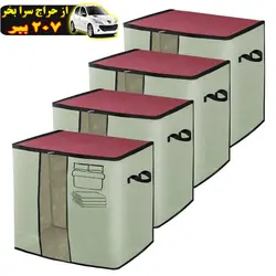 کاتر مدل RDT6 به همراه تیغ یدک