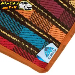 باکس لباس کالامیر مدل بقچه جاجیم کد ۳