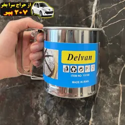 الک مدل چرخشی آمیتیس