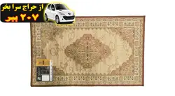 پادری گلیم ماشینی کویر مدل MT-KP210