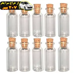 بطری دکوری مدل ویال بسته ۱۰ عددی
