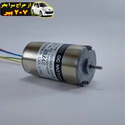 موتور آرمیچر مدل ASTROSYN-12DMG-103-02-12V