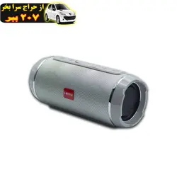 اسپیکر بلوتوثی قابل حمل لیتو مدل LK-28