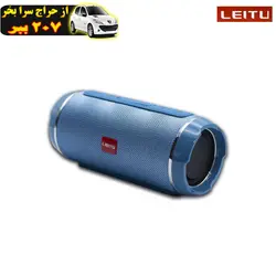 اسپیکر بلوتوثی قابل حمل لیتو مدل LK-28