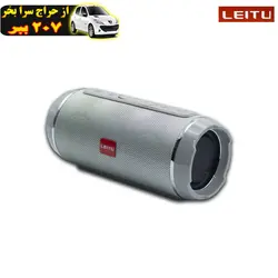اسپیکر بلوتوثی قابل حمل لیتو مدل LK-28