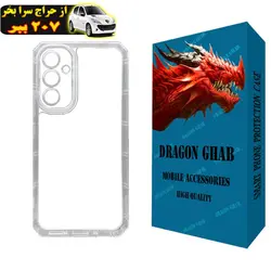 ماشین اصلاح موی صورت ان شن مدل IPX6