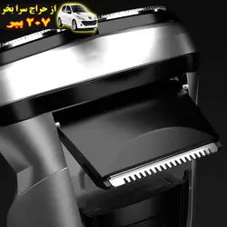 ماشین اصلاح موی صورت ان شن مدل Black Stone