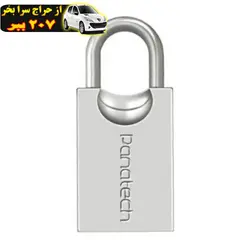 تزیین ناخن مدل خاویار ۰۱ مجموعه ۴ عددی