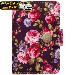 جا کارتی زنانه سیب کد ۱۵