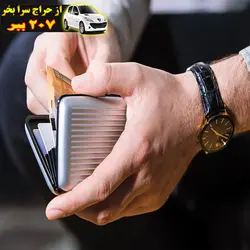 جا کارتی آلوما والت مدل ۲۰۱۴