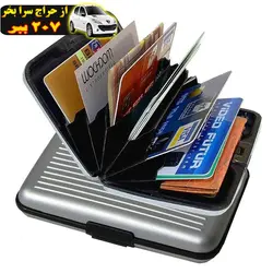 جا کارتی آلوما والت مدل ۲۰۱۴
