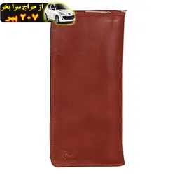 کیف دسته چک چرم بارز مدل DM76