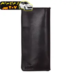 کیف دسته چک چرم بارز مدل DM76