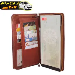 کیف دسته چک چرم بارز مدل DM76