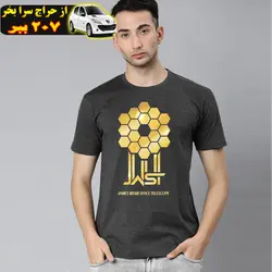 تی شرت آستین کوتاه مردانه مدل تلسکوپ فضایی جیمز وب ناسا T604