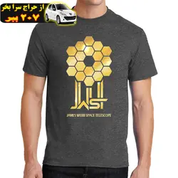 تی شرت آستین کوتاه مردانه مدل تلسکوپ فضایی جیمز وب ناسا T604