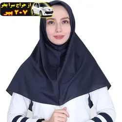 مقنعه مدل SUR-90