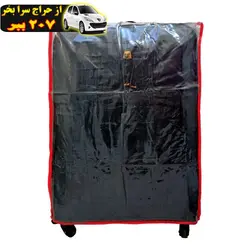 کاور چمدان طرح H   سایز بزرگ محصول      359567