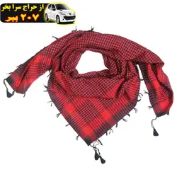 چفیه نخی طرح آرام محصول      358578
