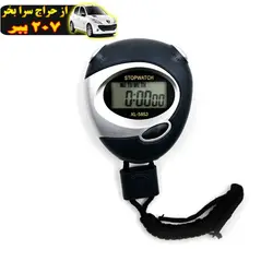 کرنومتر طرح XL      محصول      357664