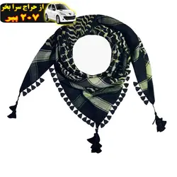 چفیه طرح عربی محصول      356657