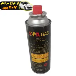 کپسول گاز     گرمی پارس رگولاتور طرح      محصول      353878