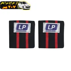 مچ بند بدنسازی طرح Z  بسته   عددی محصول      353014