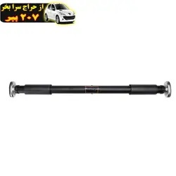 میله بارفیکس تن زیب طرح   -اسفنجی محصول      352713