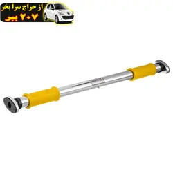 میل بارفیکس تن زیب طرح Dastyareh محصول      351647