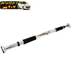 میله بارفیکس رجال طرح Super Strong محصول      350181