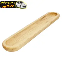 زیتون خوری آلدر طرح BK- محصول320754