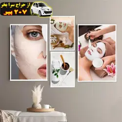 تابلو طرح پاکسازی پوست و زیبایی شماره    مجموعه   عددی محصول      278333