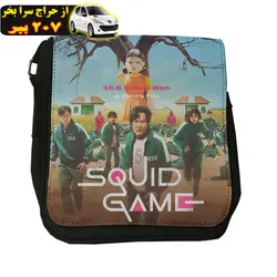 کیف دوشی طرح بازی مرکب Squid Game شماره sg- محصول251510