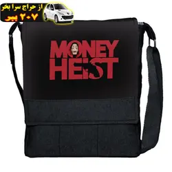 کیف رودوشی چی چاپ طرح سریال Money heist شماره  محصول250936