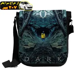 کیف دوشی طرح سریال DARK شماره KD محصول250410