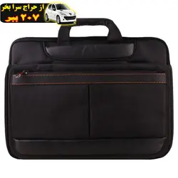 کیف اداری طرح MG- محصول249898