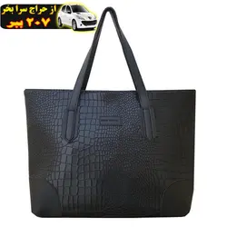 کیف رودوشی زنانه طرح NM محصول249855